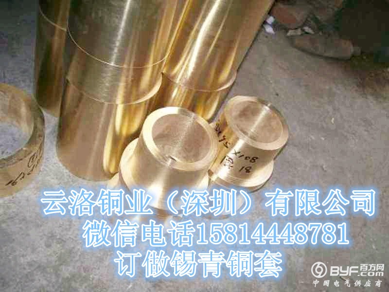 20120305153347_副本