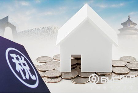 光伏电站要如何缴纳土地使用税?