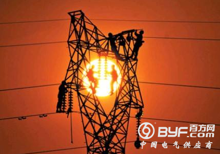 &ldquo;走出去&rdquo;脚步不停 国家电网或全面收购巴西最大配电企业