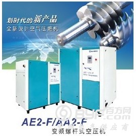 辽宁沈阳空压机销售维修中心图3
