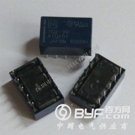 TQ2-3V松下继电器图2