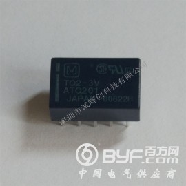 TQ2-3V松下继电器图3