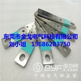 锂电池连接铜排涂装工艺涂层性能，环氧树脂涂层铜排图2