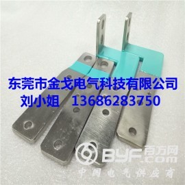 锂电池连接铜排涂装工艺涂层性能，环氧树脂涂层铜排图3