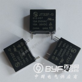 全新原装金天继电器JT32F-G/012-HST图3