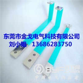 环氧树脂涂层铜排，锂电池连接铜排弯折加工图2