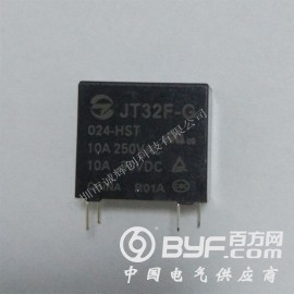 代理金天继电器JT32F-G/024-HST图3
