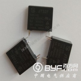 代理原装金天继电器JT32F/005-HS图2