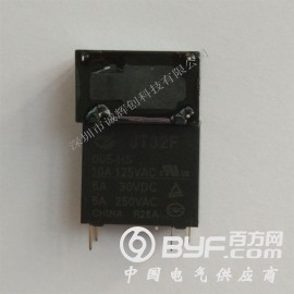 代理原装金天继电器JT32F/005-HS图3