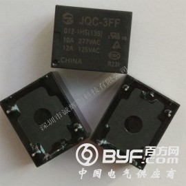 代理金天继电器JQC-3FF/012-1HS(136)