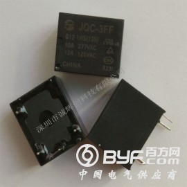 代理金天继电器JQC-3FF/012-1HS(136)图3