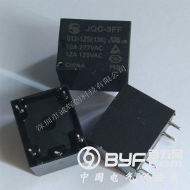 直销金天继电器JQC-3FF/012-1ZS(136)图3