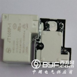 原装金天继电器JT105F-1/005D-1HS图2