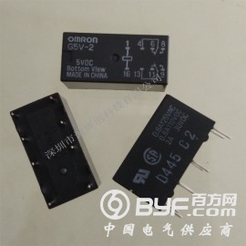欧姆龙继电器G5V-2-DC5V 8脚信号继电器5V图2