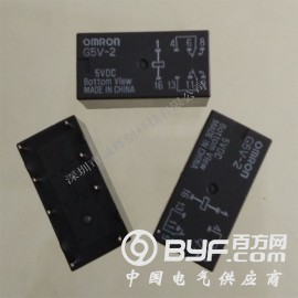 欧姆龙继电器G5V-2-DC5V 8脚信号继电器5V图3