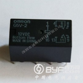 欧姆龙OMRON信号继电器G5V-2-DC12V
