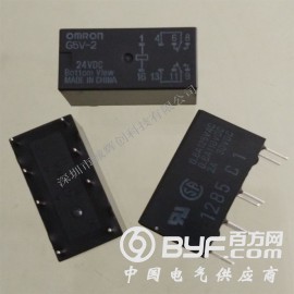 欧姆龙继电器G5V-2-DC24V 继电器G5V-2图2