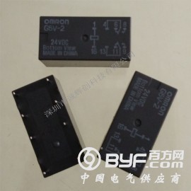 欧姆龙继电器G5V-2-DC24V 继电器G5V-2图3