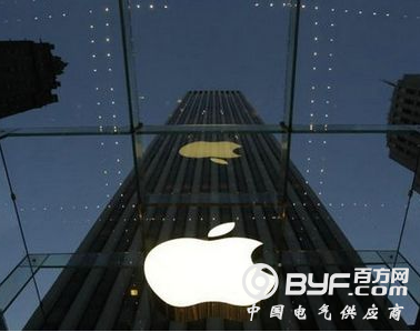 苹果公司被抱团举报 工商总局正评估涉垄断举报