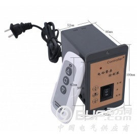 电动餐桌控制器餐桌遥控器电机控制器220V图2