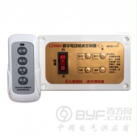 新款220V调速豪华电动餐桌电机控制器遥控器双控带面板图2