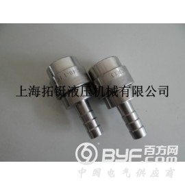 HC-2快速接头图3