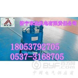 FQW20-40/W风动潜水泵生产厂家风泵新价格图2