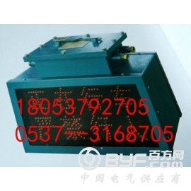 隔爆报警器KXB127矿用语音报警器生产厂家东达机电图2