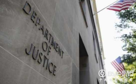 中国公民在美购敏感材料获刑3年 官方被指钓鱼执法