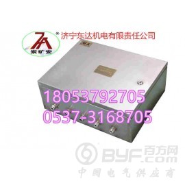 CFHC10-0.8矿用气动电磁阀生产厂家东达机电图2