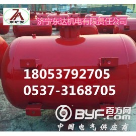 KQP系列破拱器空气炮生产厂家东达机电