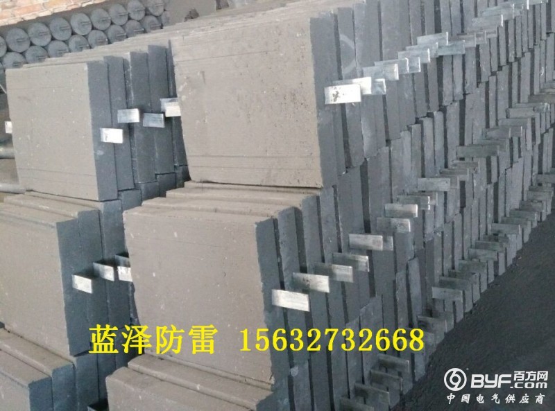 接地模块28_