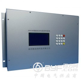 JRX8160储能电站电池管理系统BMS