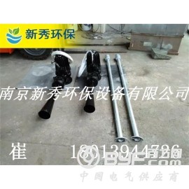QSB系列潜水射流曝气机的效率图2