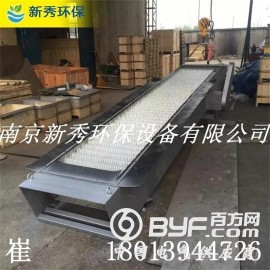 GSHP型回转耙式格栅除污机的安装步骤