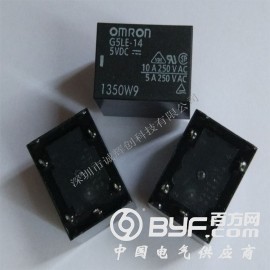 欧姆龙继电器G5LE-14-DC5V 原装新货图2