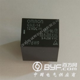 欧姆龙继电器G5LE-14-DC12V 继电器G5LE图3