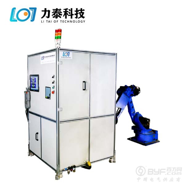 汽车条形销视觉检测设备加logo