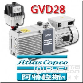 Atlas 阿特拉斯 GVD28 双级真空泵图2