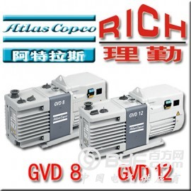 Atlas 阿特拉斯 GVD12 双级真空泵