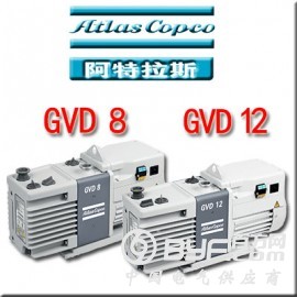 Atlas 阿特拉斯 GVD12 双级真空泵图2