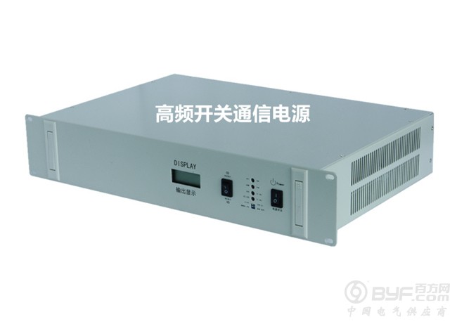 通信电源20副本_副本