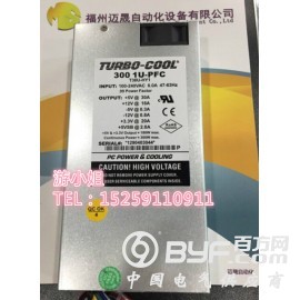 劲爆跳楼价海宝美国 3001U-PFC T30U HY1现货