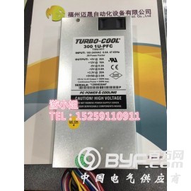 劲爆跳楼价海宝美国 3001U-PFC T30U HY1现货图2