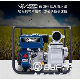 3寸汽油自吸泵实物图片照片