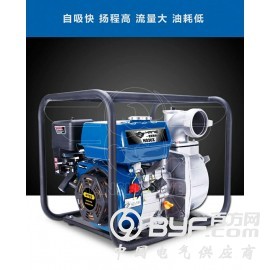 3寸汽油自吸泵实物图片照片图2