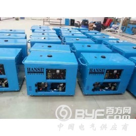 5千瓦静音汽油发电机组厂家翰丝
