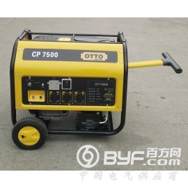 6千瓦汽油发电机组OTTO品牌图2