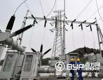 2018国家电网招聘备考试题&mdash;&mdash;电气类名词解释