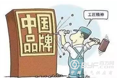 传统制造业转型要搞清的5大要点